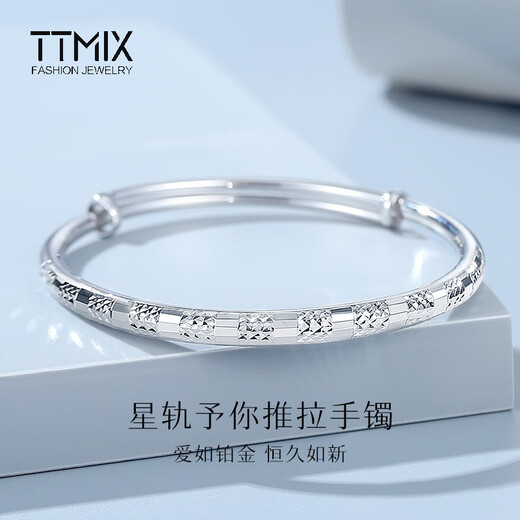 TTMIX round push-pull platinum bracelet for women pt950 platinum round bracelet fashion car flower room glossy bracelet weight 20.45g width 4.4mm