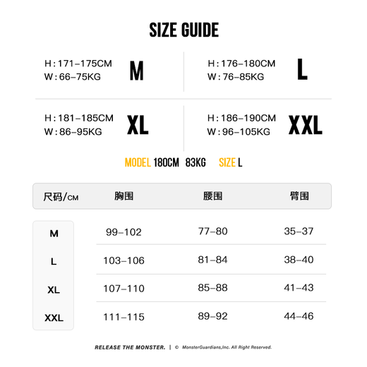 Monster Guardians sports long-sleeved t-shirt for men, one-piece woven 5A grade antibacterial slim fit high-elastic half-zip fitness suit Carbon Black Carbon Black L