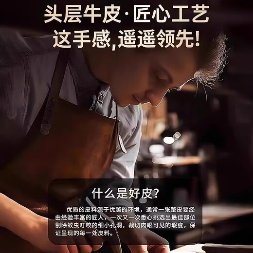韵绚【头层牛皮】硅晶智能视窗华为Mate70RS手机壳非凡大师磁吸翻盖复古真皮高端商务男保护套 【瑞红色】 华为Mate70RS非凡大师