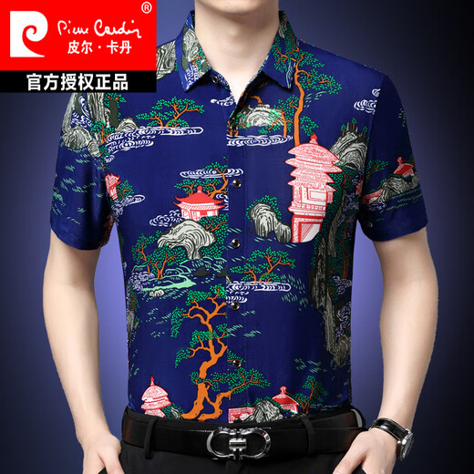 皮尔卡丹（pierre cardin）夏季中年男士短袖花衬衫宽松休闲印花衬衣真丝半袖寸衫夏装短袖衫 蓝色奔 35-691款 S 165码(90-118斤左右)
