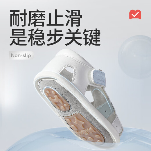 Shepherd Boy Soft Hug Chaussures 2025 Été Nouveau style garçon Soft Sole Baby Step Shoes Front Chaussures Hollow Toddler Baby Sandales pour filles Xiaoguohong 16 chaussures avec longueur intérieure 12,5 cm / Convient pour la longueur du pied 12,2 cm