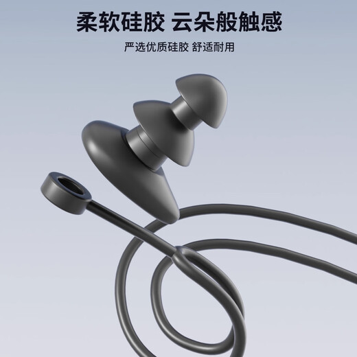 Disney swimming earplugs nose clip waterproof special rope to prevent loss adult and children professional swimming equipment D95651 blue