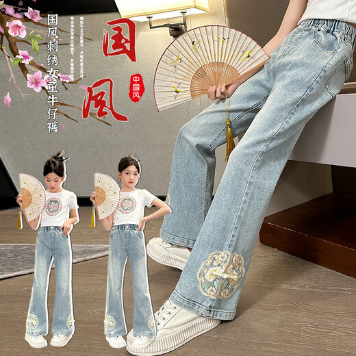 
Disney girls jeans spring and summer thin 2025 new children's pants Chinese style big children's bell-bottom pants spring and autumn light blue 679 [summer style] 120 cm