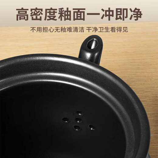 Quanpinwu Decocting Medicine Casserole to Boil Chinese Medicine Jar Open Fire Ceramic Medicine Pot to Boil Medicine Pot Chinese Medicine Pot to Boil Medicine Casserole Chinese Medicine Pot to Boil Medicine Jar