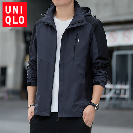 
Uniqkuku [same style in the mall] official website Flag Arch Store new style work clothes can be removed and loose coat for men Korean style versatile windbreaker men young men 6629 black L