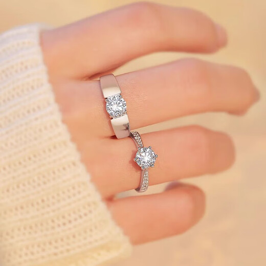 MZMZ Platinum Couple Ring PT950 Platinum Pair of Rings Requesting Wedding Diamond Ring Valentine's Day Birthday Gift for Girlfriend and Wife Light Luxury Style - Live Pair of Rings Local Warehouse/Next Day Delivery