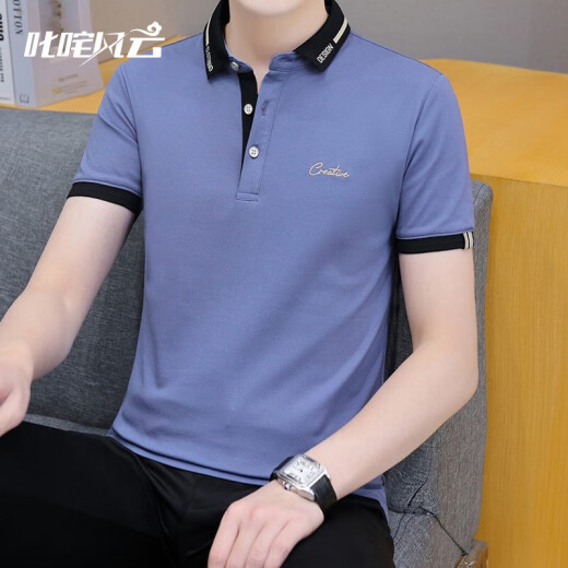 以纯冰丝棉POLO衫短袖t恤男衬衫上衣男装翻领字母体恤2025年夏季新款 679白色 M