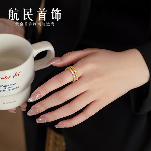 Hangmin Jewelry Gold Color Diamond Ring Gold Ring Pure Gold Ancient Method Inlaid Ring XYH2688 Labor Cost 1,300 Yuan/piece 8.56g No. 17