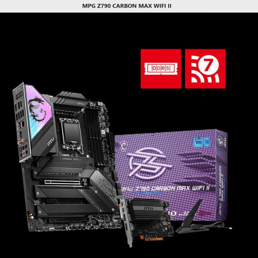 Gigabyte MSI Z690Z790 M Gaming Blade Titanium Ice Sculpture Max 12600KF 14700KF Motherboard MSI / Pro Z790-A DDR4 WI