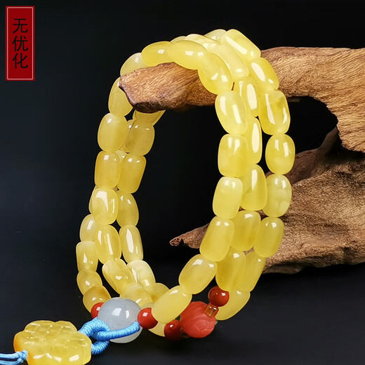 Amber style, one thing, one picture, one certificate, beeswax necklace, bracelet, women's model, natural amber bracelet with multiple circles, raw ore, bead string, 16.81 g, 5*8 mm