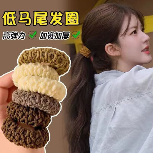Yingtang Bold and Thickened High-Elastic Towel Ring Colorful Seamless Hair Tie Ponytail Hair Tie Hair Rope Does Not Hurt Hair Popcorn High-Elastic Towel Ring 5 Pack Random Colors