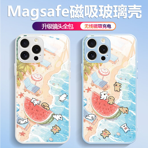 美十美分（MSMF）新款海边多只线条小狗苹果磁吸手机壳钢化玻璃硬壳硅胶软边可MagSafe无线充可爱卡通适用男女款 【磁吸玻璃远峰蓝】线条小狗1-BL844Y iPhone11pro