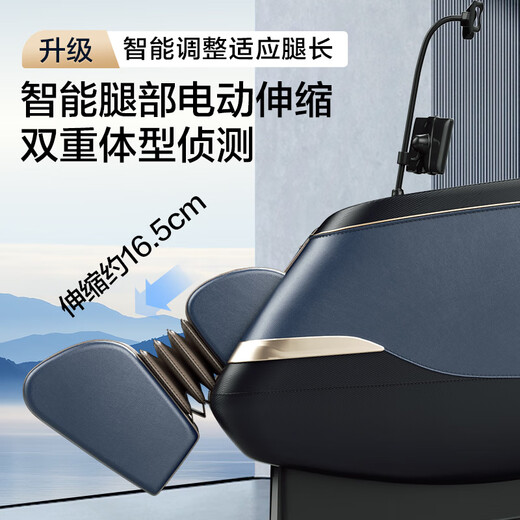 Haier Massage Chair Home Full Body Space Capsule Zero Gravity 2025 Top Ten Brands Electric Smart Massage Sofa Chair Rocking Chair Birthday Gift Practical HQY-A319ProLU1