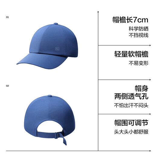 Banana Nitrogen 301Dry Unisex-Sportkappe für Männer und Frauen. Sportabsorbierend, schnell trocknend, atmungsaktiv, Sonnenschutzmittel, kühl, antibakteriell, Gesicht zeigend, Xiaoxia