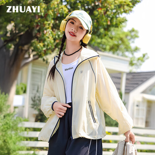 Aunt Zhu's thin sun protection clothing for girls and boys in summer 2025 new junior and high school students skin clothing jacket girls' cloak sun protection clothing yellow 180