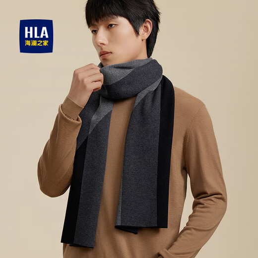 Heilan House (HLA) scarf contains wool, men's neck scarf to keep warm, birthday gift for dad, fashionable and versatile cold-proof gift, gift box for boyfriend