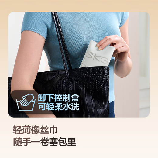 SKG Palace Warming Belt, Auntie’s Artifact, Waist Hot Compress, Baby Warmer, Abdominal Pain Warmer, Menstrual Period Soothing Patch, Portable Belt Protector, Birthday Gift for Girlfriend, Wife, Best Friend, New Product K1, Menstrual Period Abdominal Warmer and Waist Protector