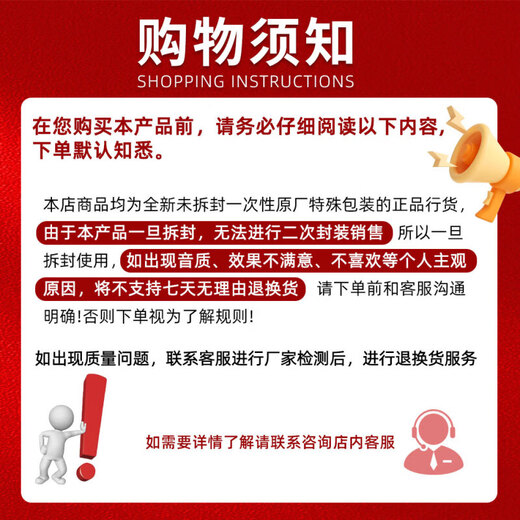 YAMAHA Yamaha UR44C dubbing audiobook recording professional equipment sound card external condenser microphone recording studio guitar arrangement UR44C sound card black