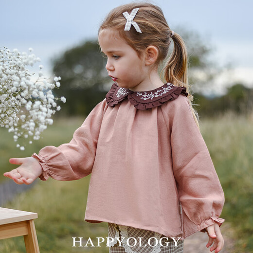 Happyology British girls spring new children's shirt tops linen long-sleeved bottoming lapel shirt rose pink 104 (104cm)