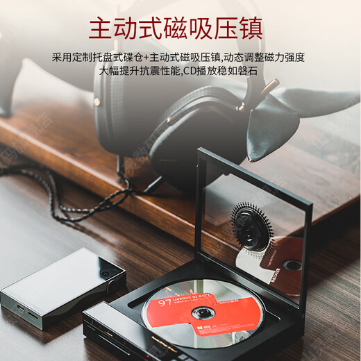Shanling EC Zero T portable R2R tube CD player Bluetooth 5.3 dual JAN6418 tube active magnetic CD walkman CD all-in-one player Obsidian Black