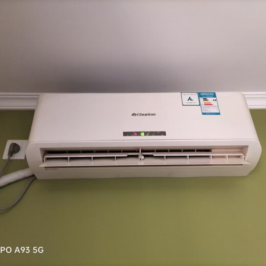 Air conditioning maintenance and testing services Xicheng District