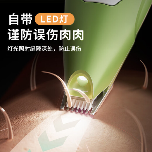 Zigman pet shaver cat and dog hair clipper electric hair clipper animal electric barber Teddy whole body hair clipper supplies