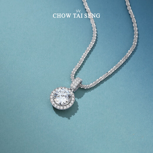 Zhou Taisheng's brilliant galaxy necklace sterling silver S925 crushed ice light luxury classic sweater chain birthday gift for girlfriend