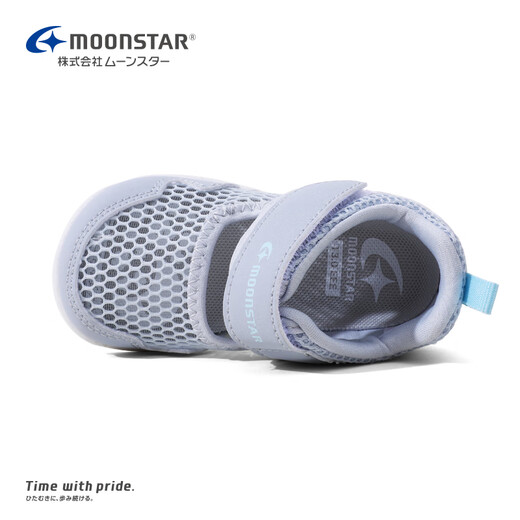 月星童鞋 25年夏季新品 儿童凉鞋男童学步鞋女宝机能鞋婴幼儿透气网鞋 灰银色 22 (内长14cm适合脚长13.5cm)