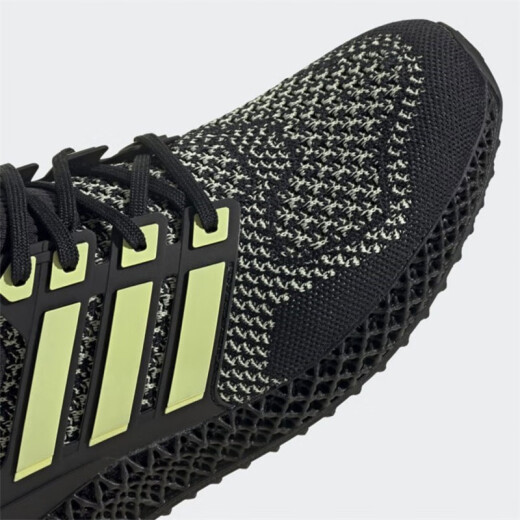 阿迪达斯 （adidas）新款ULTRA4D男女休闲运动跑步鞋GZ4499官方旗舰正品 HP9734 41