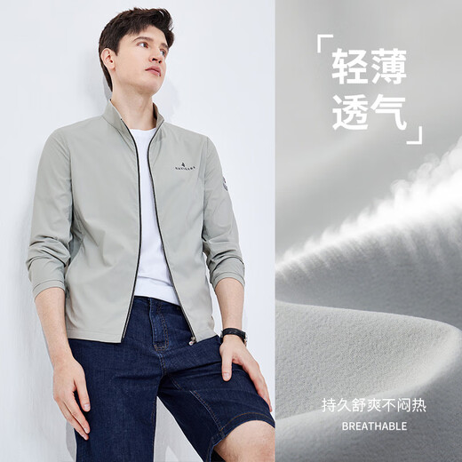 Navigare Italian dinghy men's breathable sunscreen lightweight jacket 1311004507 cardamom green L/50