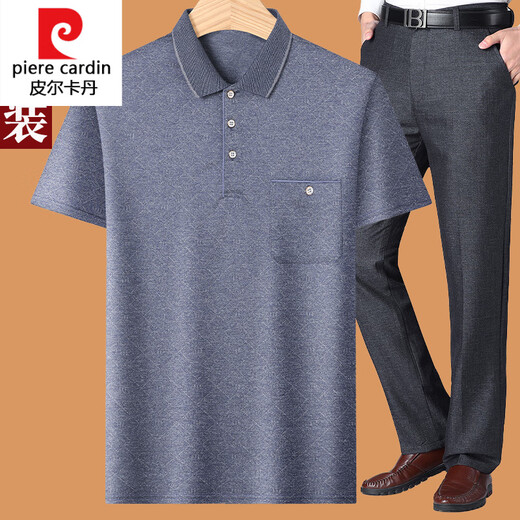 皮尔卡丹（pierre cardin）针织爸爸夏装套装夏季冰感丝中年男40-50岁老爸短袖t恤60中老年人 酒红色+裤子 M 17080-110斤