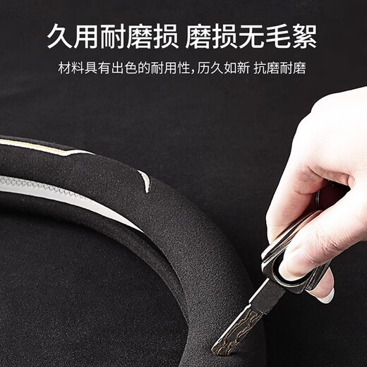 Karcle car steering wheel cover all-season suede anti-slip sweat-absorbent winter ultra-thin cartoon steering wheel protective cover for women round meteorite gray (four-season suede)