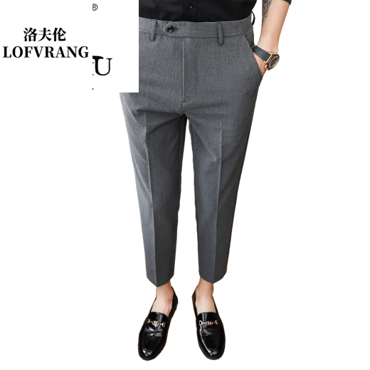 洛夫伦 LOFVRANG春夏季男士西裤潮流韩版休闲裤修身小脚九分裤男长裤子薄款西装裤 753黑色 33 (2.6尺)