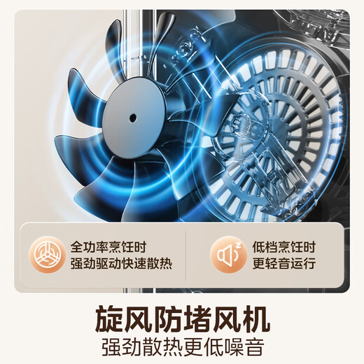 Midea household induction cooker electric ceramic stove battery stove 2200W high power fierce new induction cooker integrated microcrystalline panel stir-fry smart timer fire boiler MC-22MB06