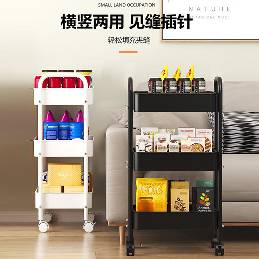 Shunyou Storage Rack Floor-standing Carbon Steel Storage Rack Mobile Kitchen Storage Rack Mobile Trolley Three-Layer Pink SY-1320