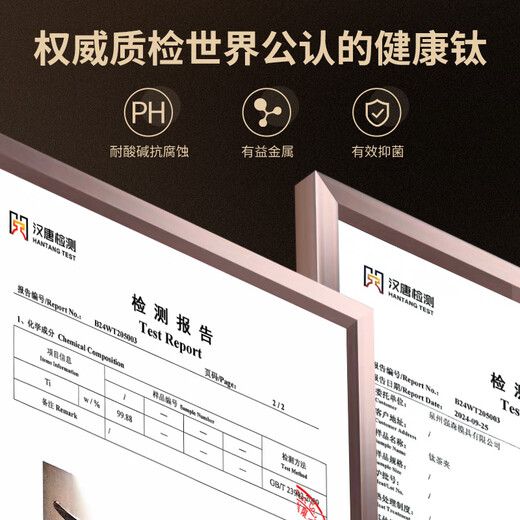 Shangyanfang Ebony Pure Titanium Tea Ceremony Six Gentlemen Set Tea Set Accessories Tea Making Tools Kung Fu Tea Supplies Complete Tea Clamp Brush 2 Ebony Tea Ceremony Bottles + Ebony Houze 5 Accessories