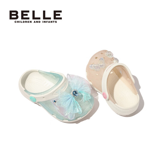 Belle children's shoes girls sandals 25 years new summer princess shoes children's hole shoes beach shoes light pink 19