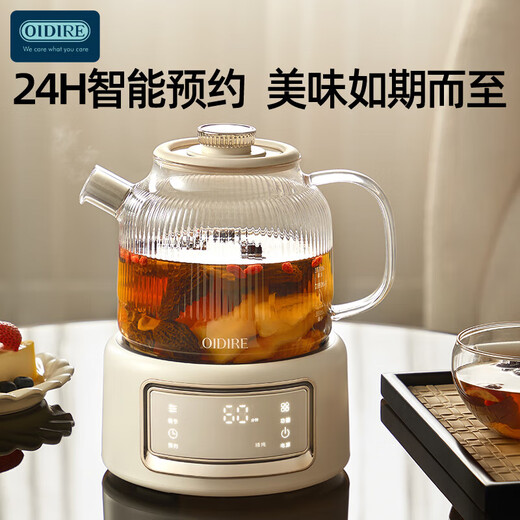 OIDIRE (Odd) health pot all-glass flower teapot teapot kettle constant temperature electric kettle teapot 0 glue multi-function menu 1L ODI-HC07 standard model
