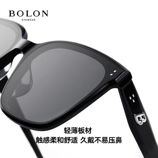 BOLON Tyrannosaurus Rex Glasses 25 Years Lin Yi Style Sunglasses Polarized Driving Sunscreen Sunglasses for Men and Women BL3203C10