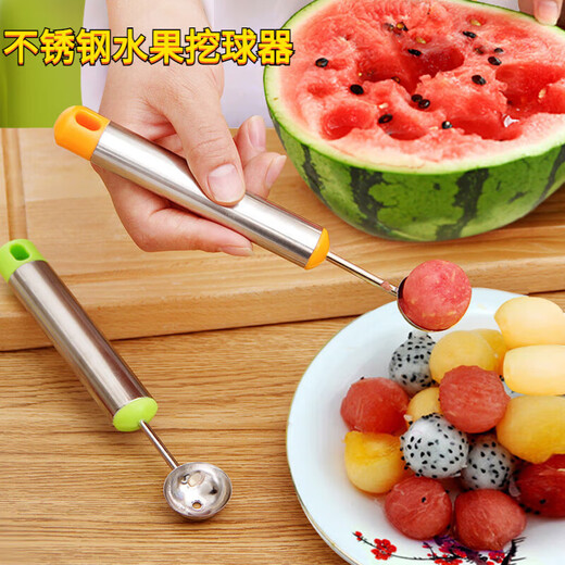 Rice harvesting fruit fork, stainless steel watermelon fruit cutter, ice cream scoop, multifunctional fruit scoop, carved carved knife - green