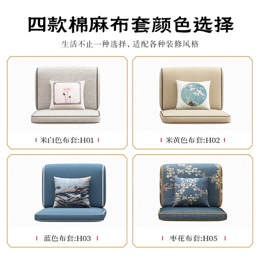 Chinese Family Sofa Solid Wood Sofa Purple Gold Sandalwood New Chinese Style Living Room Large and Small Household Winter and Summer Storage Furniture Four Seats + Imperial Concubine + Long Coffee Table Limited Loss of 10 Sets Combination Free Upgrade Cat Scratch Leather Cushion