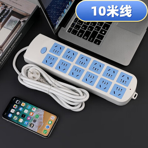 Plug board with wire strip 2 meters 3 meters 5 meters 10 meters long line electric plug board socket home charging blue and white 12 holes + 2 meters line 2500W blue and white 12 holes + 2