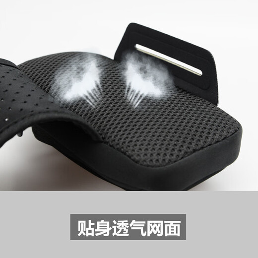 He Jiagong running mobile phone arm bag outdoor mobile phone bag unisex arm strap bag wrist bag fitness equipment sports arm sleeve black size 17.5*9.5