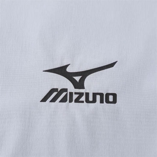 Mizuno Outdoor Skin Clothing Men's Summer Ice Silk Breathable Sun Protection Clothing Fishing Lightweight Casual Jacket Men Light Gray M
