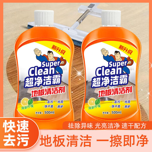 Tome 1 trago de 6 potente limpiador de pisos para trapear el piso y los azulejos, dejar fragancia, eliminar la suciedad y el aceite, limpiar con trapeador, paquete familiar, 1 botella