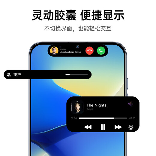 Coolpai Fengshang 60pro Nouveau prix d'étudiant Smartphone Smartphone Grand écran 100 Yuan Captain Battery Life