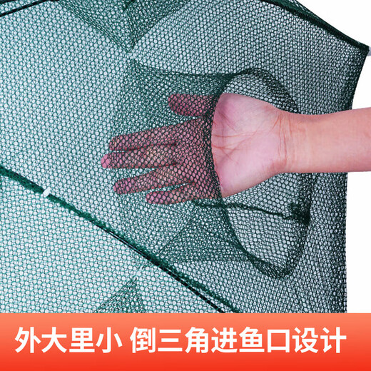 He Jian Bow ground fish net cage ground ridge net fish artifact fishing net fishing cage fishing fishing gear folding 6-corner 6-hole shrimp net hand-thrown nylon 6 holes separate fishing net 20cm*50cm
