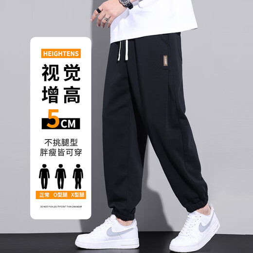 Woodpecker thickened velvet casual pants men's leg-slimming sweatpants autumn and winter new loose large size stretch sports trousers K005 black XL