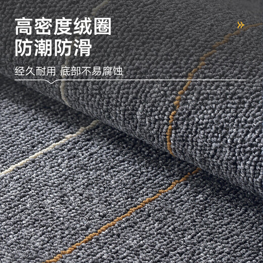 Bai Neng commercial office carpet hotel conference room large area splicing square carpet 50x50cm 36 pieces installed wire gray