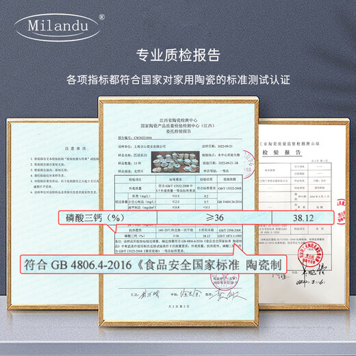 Milandu West Lake Series Travel Tea Set Portable 4-piece Quick Cup Single Outdoor Tea Kung Fu Tea Cup